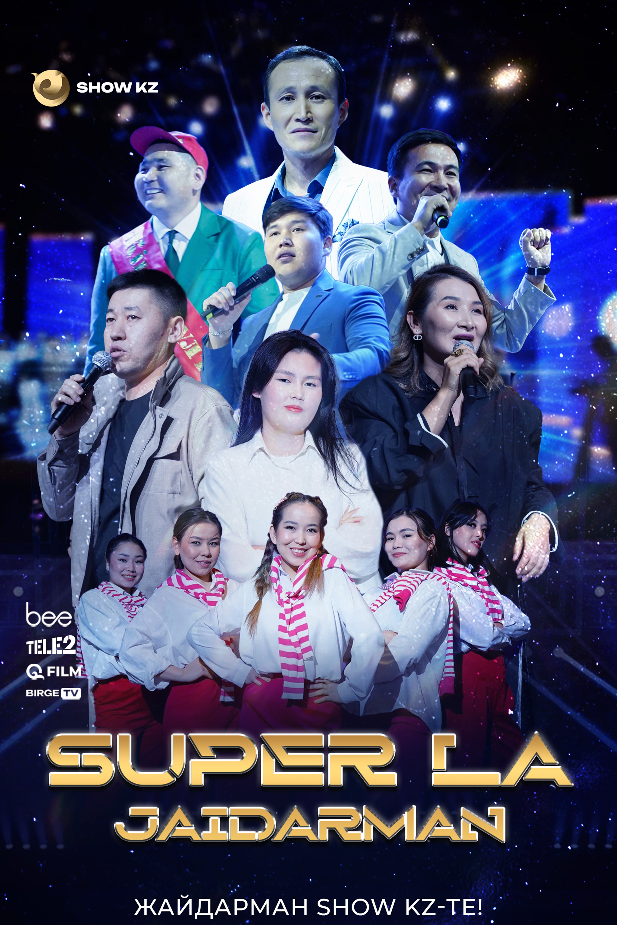 JAIDARMAN Super Liga Almaty 1/8 финал 1 ойын