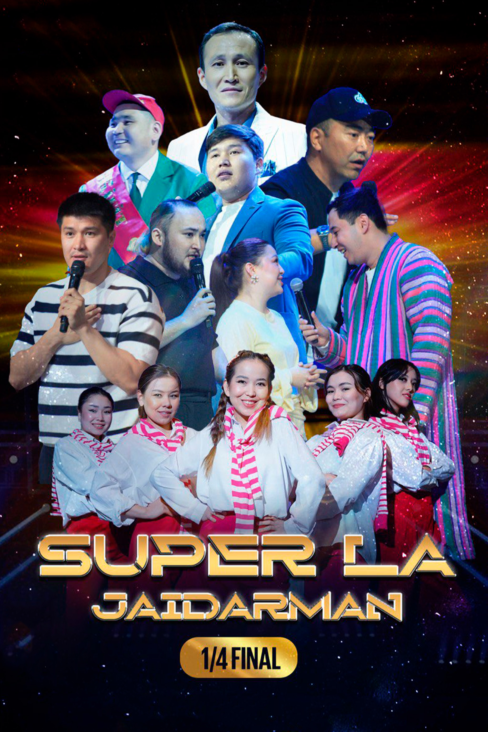JAIDARMAN Super Liga Almaty 1/4