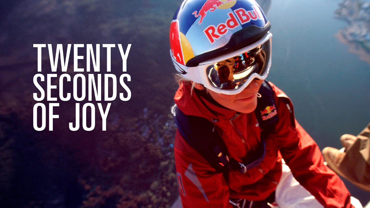 Red Bull. 20 секунд радости