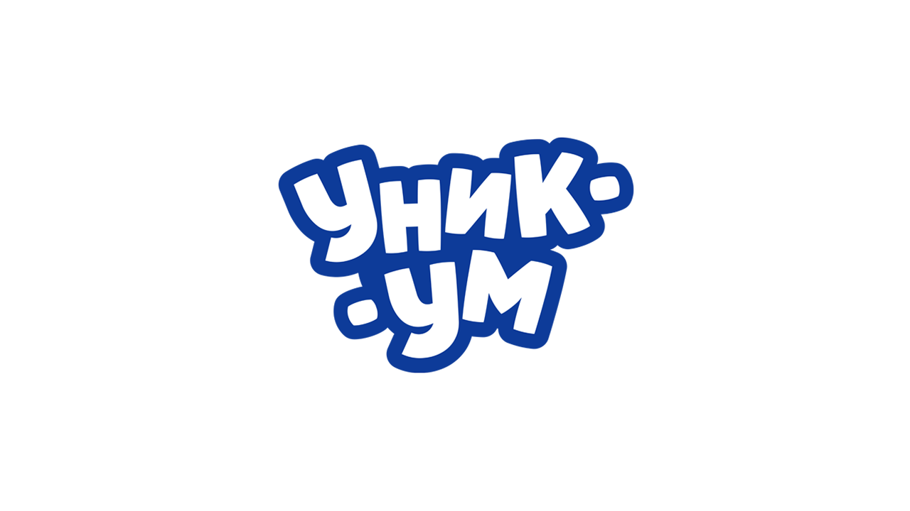 Уникум
