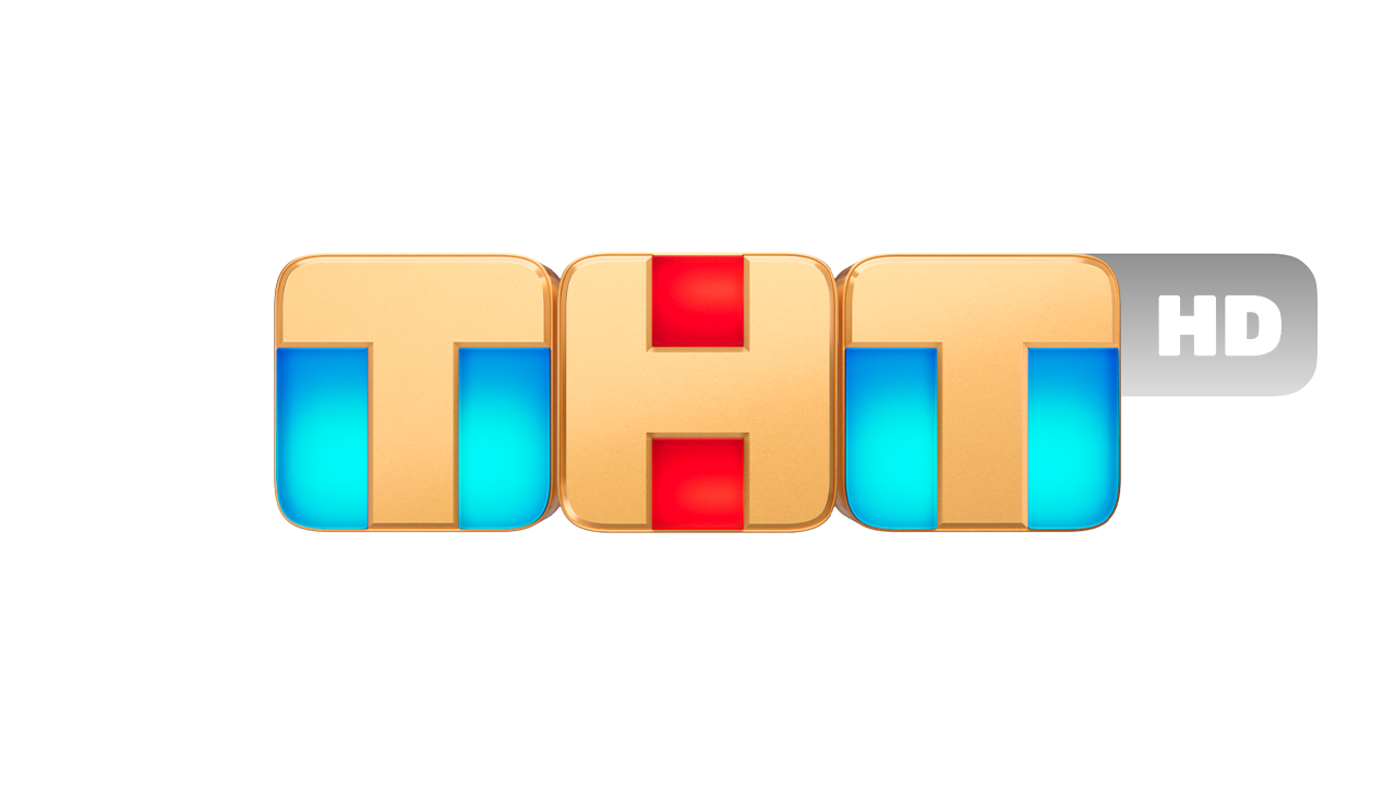 ТНТ