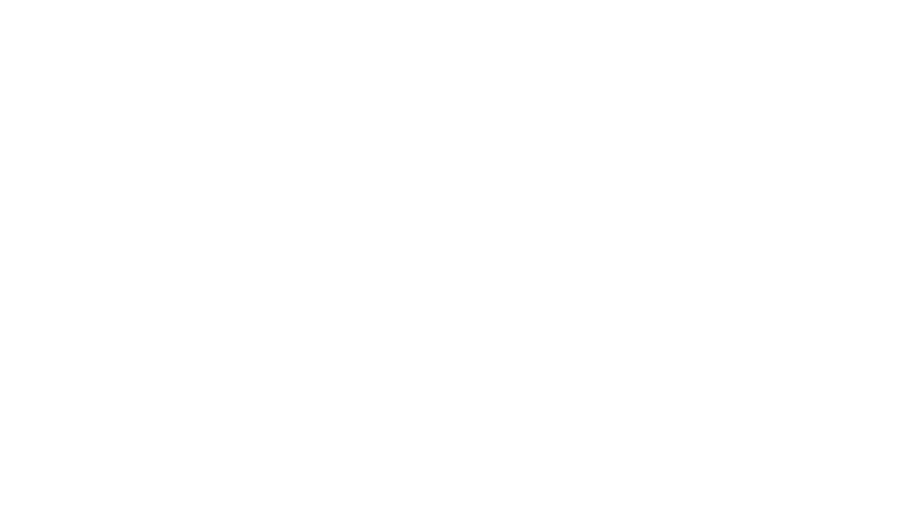 Мужской