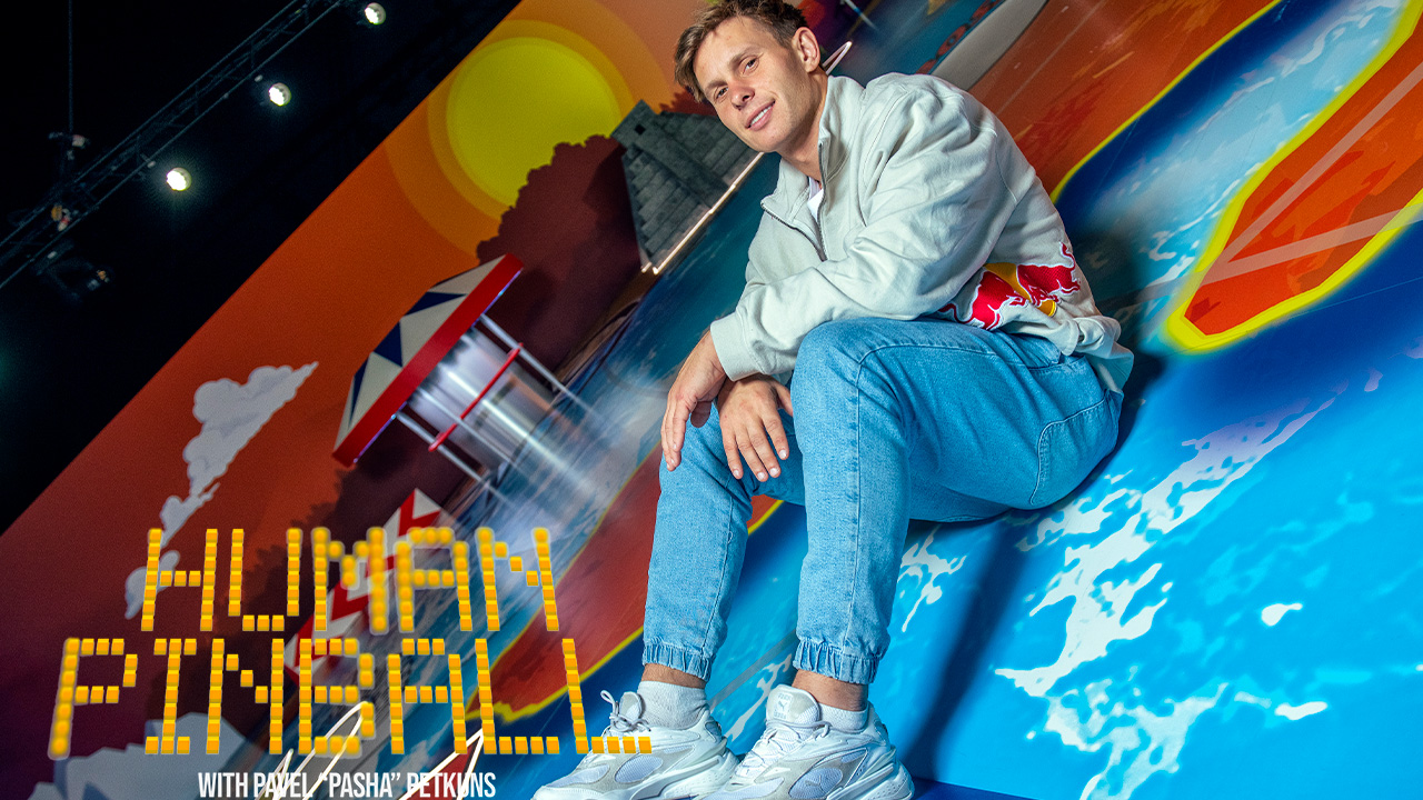 Red Bull.Павел Петкунс. Человек-пинбол